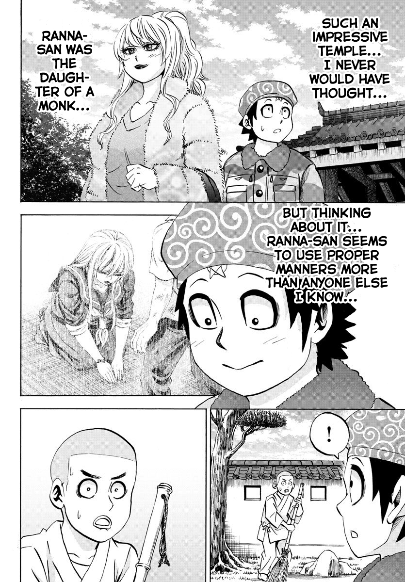 Rokudou no Onna-tachi Chapter 99 9